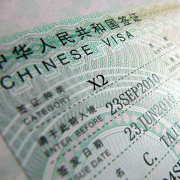Getting a Visa in China