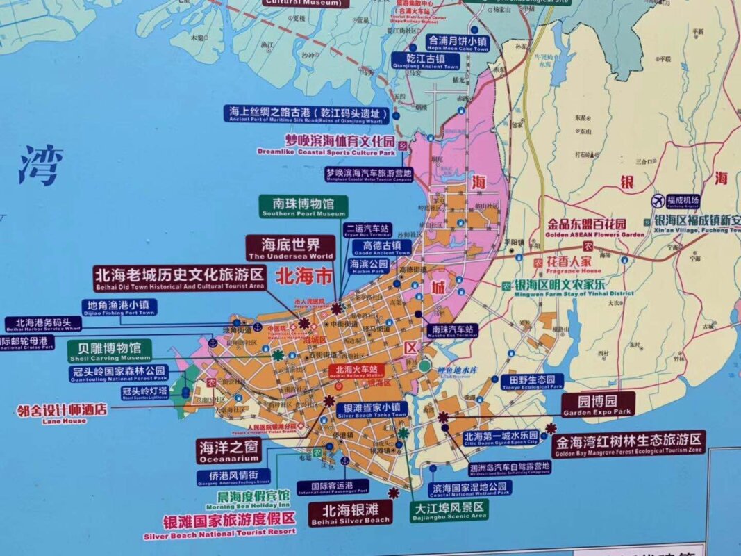 Beihai City - A Big Map of Things to Do