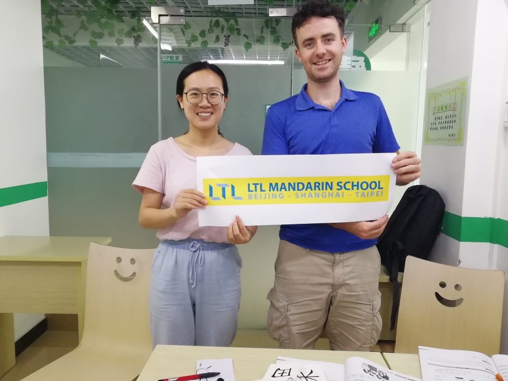 Chris - Our first ever student in Beihai