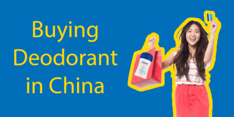 Complete Shopping Guide to Buying Deodorant in China Thumbnail