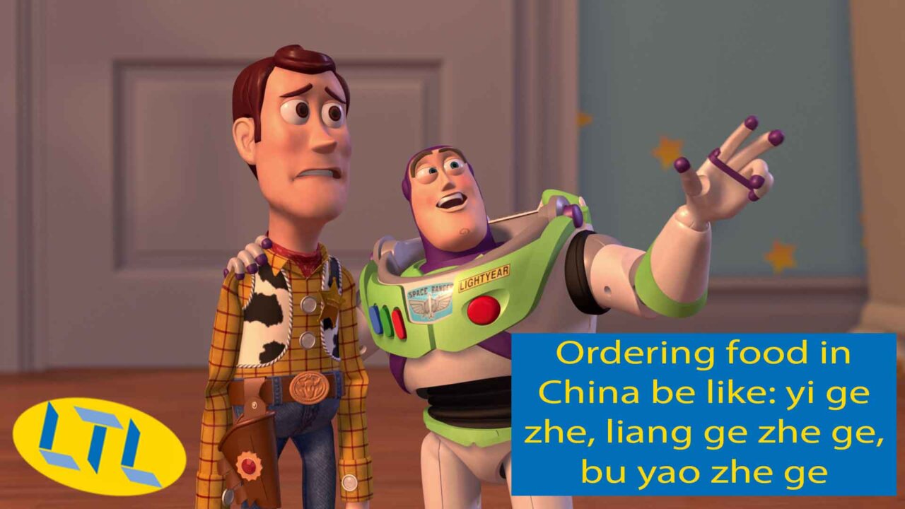 China Memes Toy Story