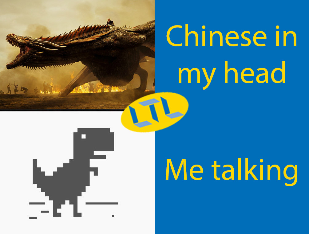 China Memes