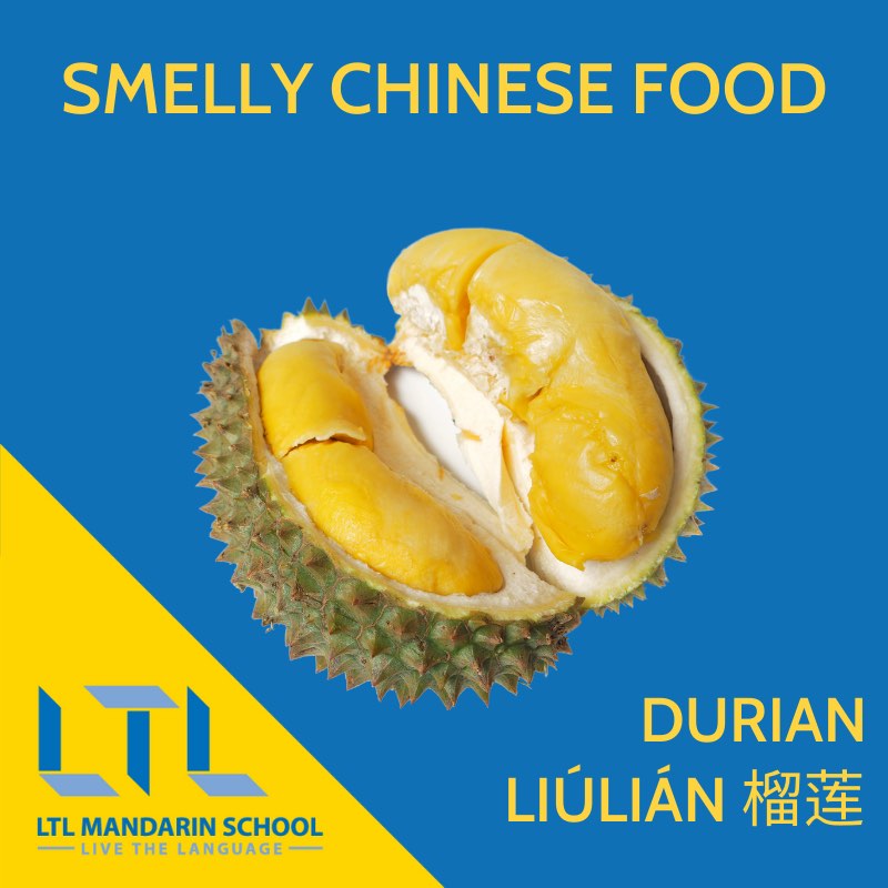 Stinky Chinese Food - Durian