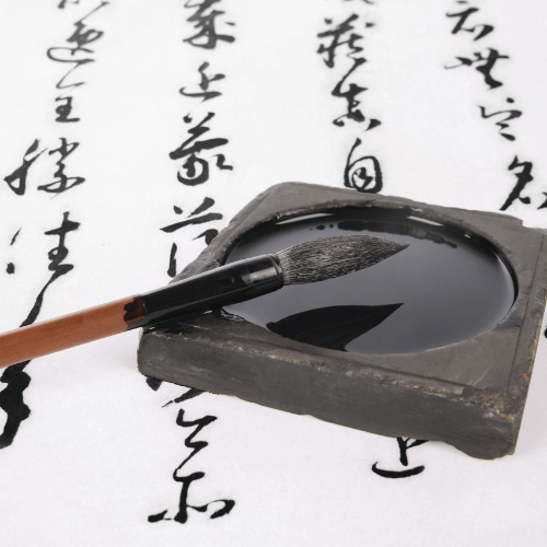 Chinese calligraphy brushes