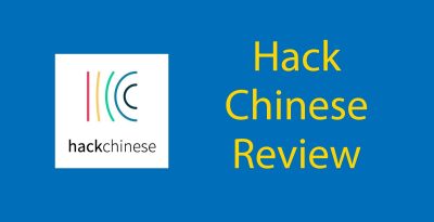 Hack Chinese App Review // Cram those Chinese Characters Thumbnail