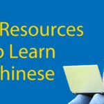 12 of the Best Resources to Learn Chinese | Our Complete List Thumbnail