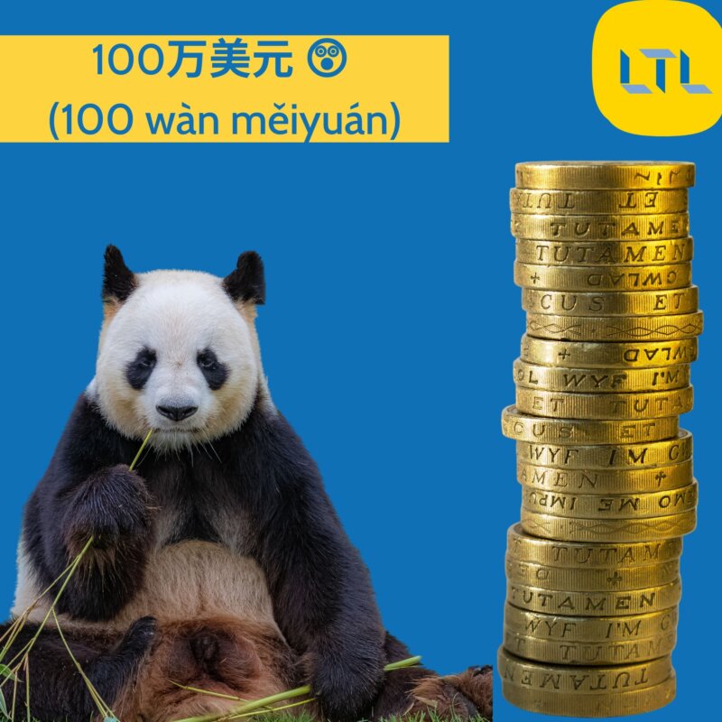 Panda Diplomacy Do China Send Panda S As Gifts Ltl Beihai Panda Diplomacy Do China Send Panda S As Gifts Ltl Beihai