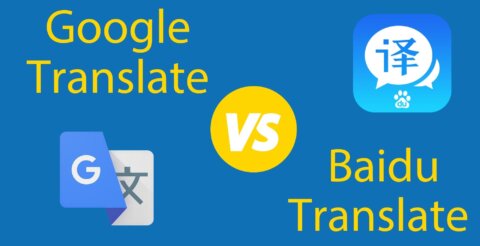 Baidu Translate vs. Google Translate 🥊 The Ultimate Debate: Who Wins? Thumbnail