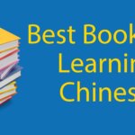Best Books for Learning Chinese 📚 (for 2021) Thumbnail