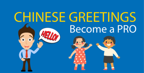 Chinese Greetings // Essential Greetings For Travellers and Students Alike Thumbnail
