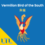 The Ultimate Guide to Mythology in Chinese || 64 Mythical Beings | LTL ...