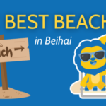 Beaches in China || Your Guide to Beihai's Beautiful Beaches Thumbnail