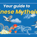 The Ultimate Guide to Mythology in Chinese || 64 Mythical Beings Thumbnail