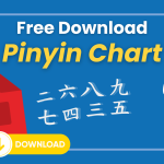 (FREE) Pinyin Chart // Learn How To Read Pinyin in 5 Minutes Thumbnail
