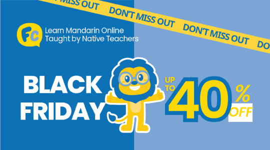 Get fluent in Mandarin, anytime, anywhere