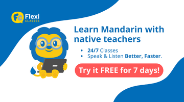 Get fluent in Mandarin, anytime, anywhere